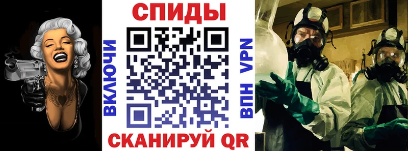 Амфетамин 98%  купить наркотики сайты  Макарьев 