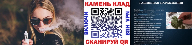 где продают   Макарьев  ГАШИШ 40% ТГК 