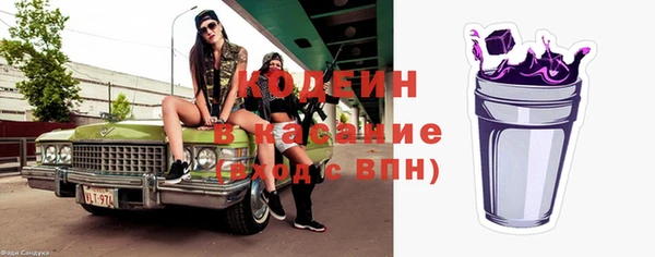 героин Баксан
