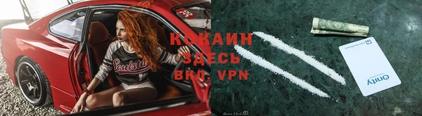 героин Баксан