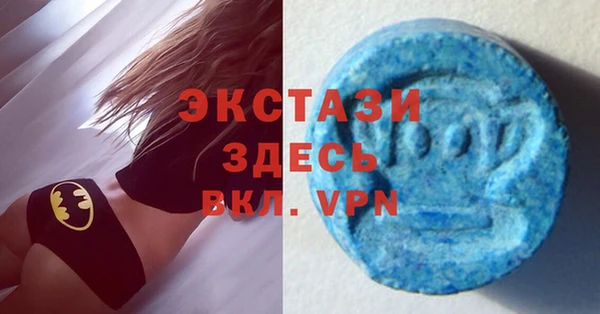 спайс Россошь