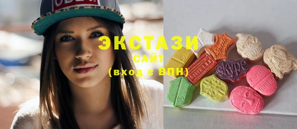 героин Баксан