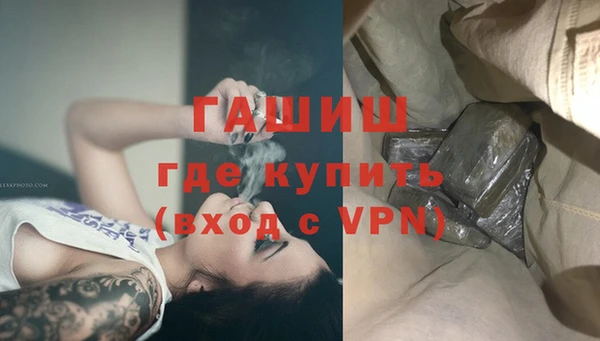 героин Баксан