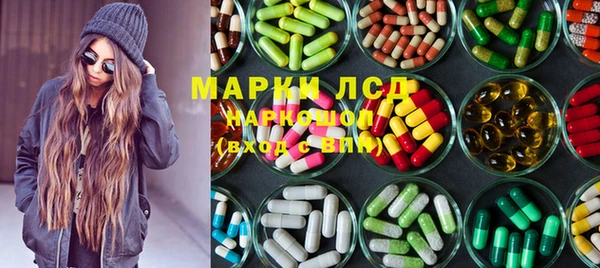 героин Баксан