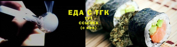 героин Баксан