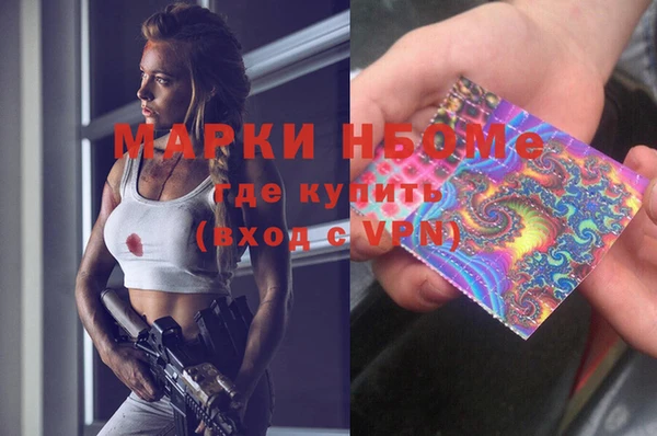 героин Баксан