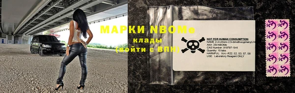 героин Баксан