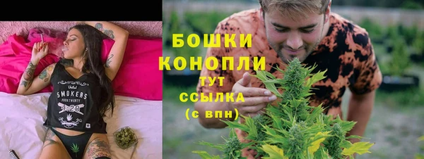 героин Баксан