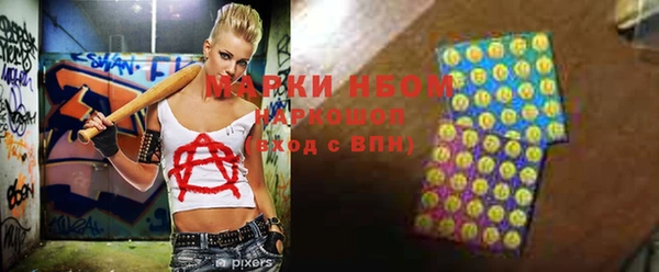 героин Баксан