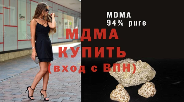 героин Баксан