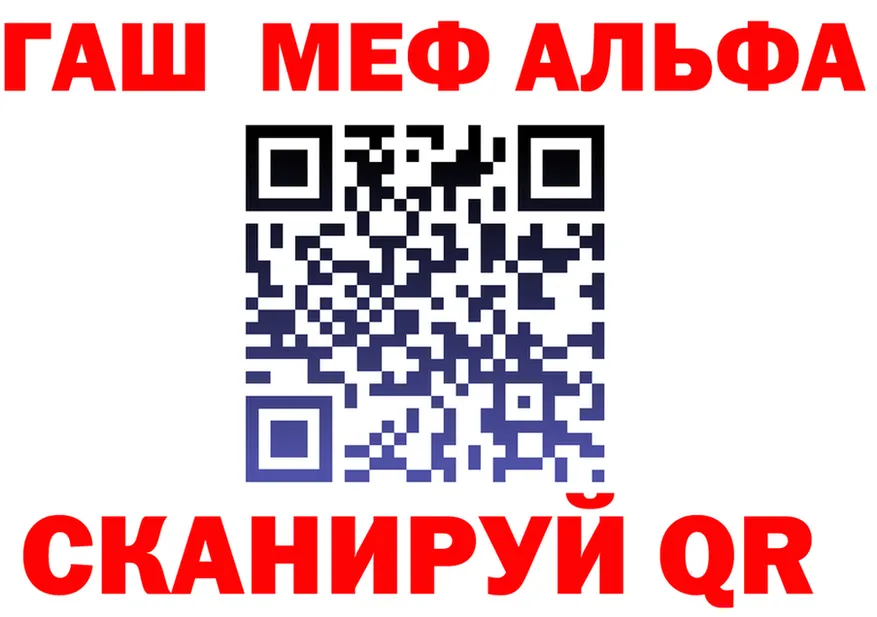 Продажа наркотиков это формула Макарьев