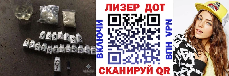 наркота  Макарьев  Лсд 25 экстази ecstasy 