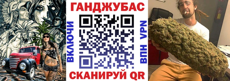 мега зеркало  Макарьев  Конопля White Widow  купить наркоту 